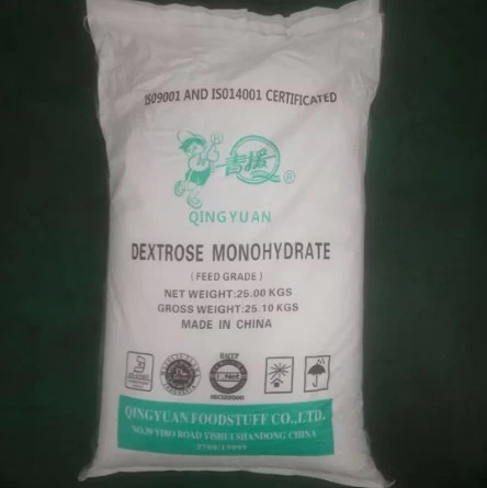 Dextrosa MonoHidratada - Image 2