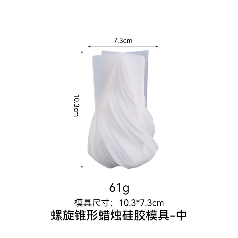 Molde Arbol _ No. 103 - Image 3
