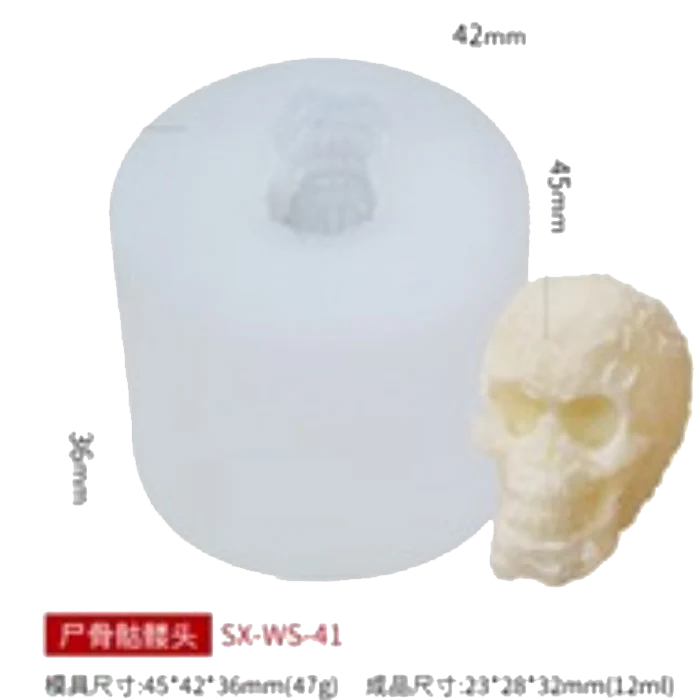 Molde Calabera 28g - Image 2
