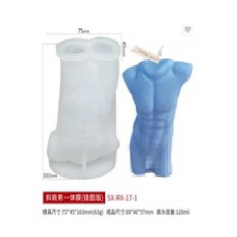 Molde Cuerpo Hombre 63g - Image 3
