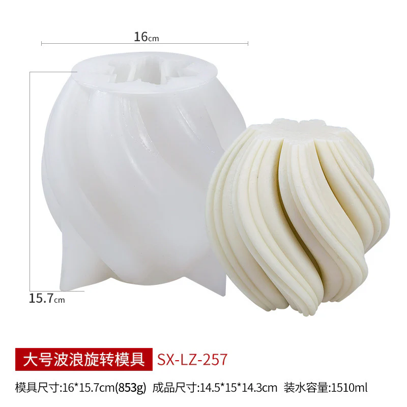 Molde Curleys 65g - No. 2 - Image 3