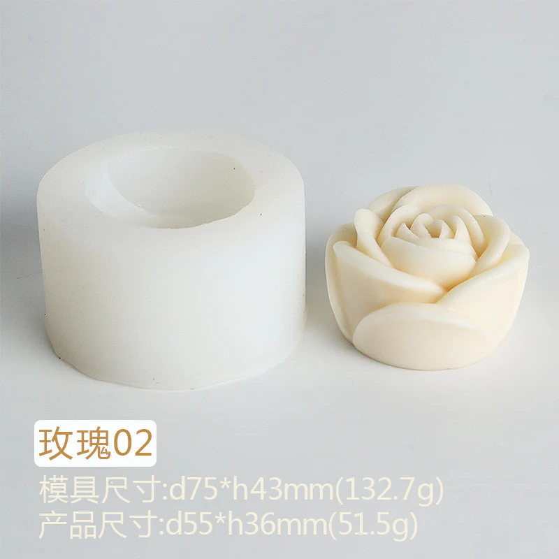 Molde Rosa _ No. 109 - Image 2