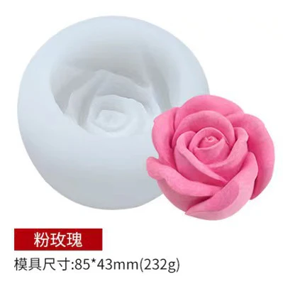 Molde Rosa 2 _ No. 113 - Image 2