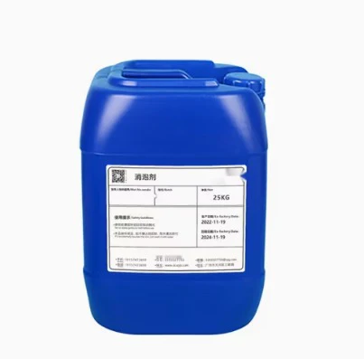Silicona D5 - Cosmético - Image 2